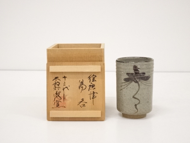 JAPANESE CERAMICS / E-GARATSU TEACUP